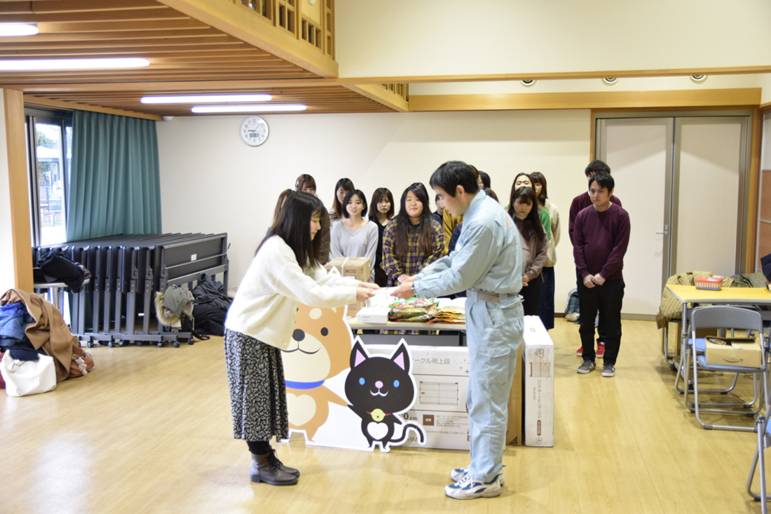 京都動物愛護センターに寄付を行いました 動物看護師コース 京都動物専門学校 公式hp